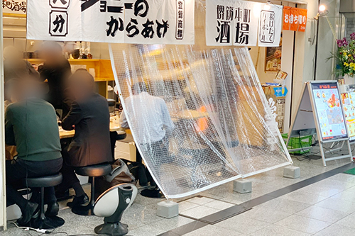 ジョニーのからあげ 堺筋本町店